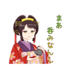 ゆるかわ花魁 美古都ちゃん（個別スタンプ：16）