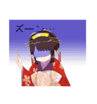 ゆるかわ花魁 美古都ちゃん（個別スタンプ：21）
