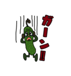 おいしいヤツら（個別スタンプ：2）
