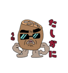 おいしいヤツら（個別スタンプ：3）