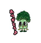 おいしいヤツら（個別スタンプ：7）