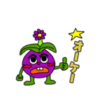 おいしいヤツら（個別スタンプ：8）