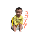 けんちゃんスタンプ⭐️（個別スタンプ：7）