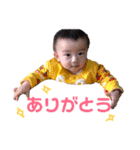 けんちゃんスタンプ⭐️（個別スタンプ：8）