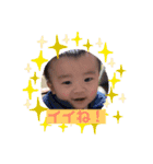 けんちゃんスタンプ⭐️（個別スタンプ：15）