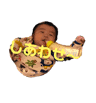 けんちゃんスタンプ⭐️（個別スタンプ：19）