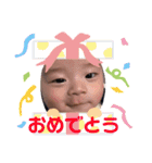 けんちゃんスタンプ⭐️（個別スタンプ：20）