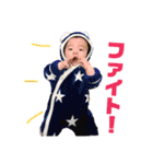 けんちゃんスタンプ⭐️（個別スタンプ：22）