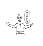 コメザ姫とライス閣下（個別スタンプ：1）