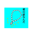 コメザ姫とライス閣下（個別スタンプ：5）