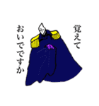 コメザ姫とライス閣下（個別スタンプ：7）