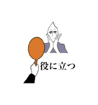 コメザ姫とライス閣下（個別スタンプ：12）