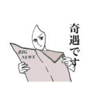 コメザ姫とライス閣下（個別スタンプ：14）
