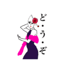 コメザ姫とライス閣下（個別スタンプ：23）