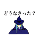 コメザ姫とライス閣下（個別スタンプ：24）