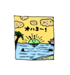 チャンキーのゆるスタンプ（個別スタンプ：1）