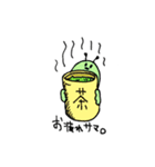 チャンキーのゆるスタンプ（個別スタンプ：2）