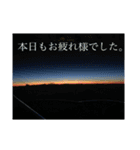 そんな気持ち【1】（個別スタンプ：3）