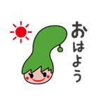 のとりあーなちゃんスタンプ①（個別スタンプ：1）