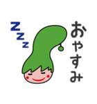 のとりあーなちゃんスタンプ①（個別スタンプ：2）