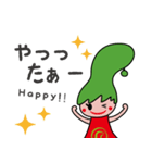 のとりあーなちゃんスタンプ①（個別スタンプ：9）
