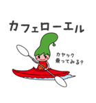 のとりあーなちゃんスタンプ①（個別スタンプ：16）