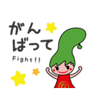 のとりあーなちゃんスタンプ①（個別スタンプ：18）