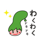 のとりあーなちゃんスタンプ①（個別スタンプ：21）