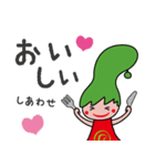のとりあーなちゃんスタンプ①（個別スタンプ：23）