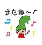 のとりあーなちゃんスタンプ①（個別スタンプ：24）
