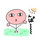 りんごまる。（個別スタンプ：2）