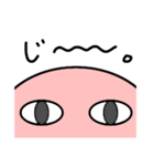 りんごまる。（個別スタンプ：5）