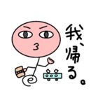 りんごまる。（個別スタンプ：7）
