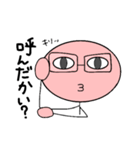 りんごまる。（個別スタンプ：9）