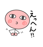 りんごまる。（個別スタンプ：10）