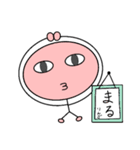 りんごまる。（個別スタンプ：11）