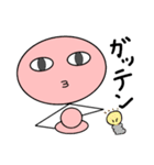 りんごまる。（個別スタンプ：12）