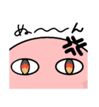 りんごまる。（個別スタンプ：13）