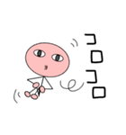 りんごまる。（個別スタンプ：14）