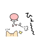 りんごまる。（個別スタンプ：18）