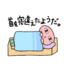 りんごまる。（個別スタンプ：20）