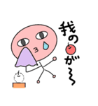 りんごまる。（個別スタンプ：22）