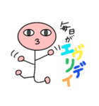 りんごまる。（個別スタンプ：24）