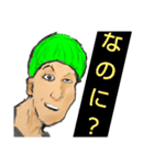 キャベツ頭と接続詞（個別スタンプ：11）