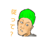 キャベツ頭と接続詞（個別スタンプ：12）