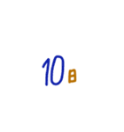 予定を伝える時に活躍するスタンプです。（個別スタンプ：10）