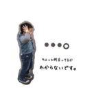 tfam...（個別スタンプ：1）