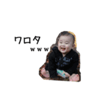 tfam...（個別スタンプ：3）