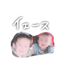 tfam...（個別スタンプ：9）