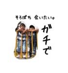 tfam...（個別スタンプ：13）